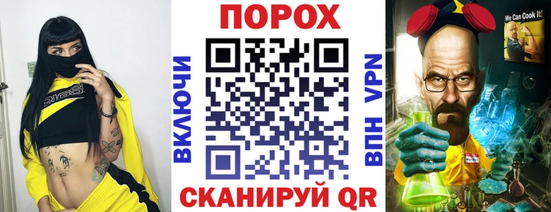 АМФ VHQ Северская