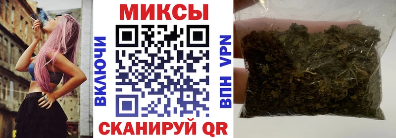 Бутират жидкий экстази  Купить закладки  Северская 