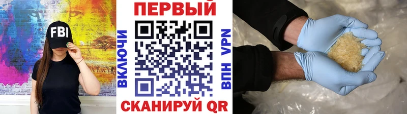 Купить  Северская  МЕТАМФЕТАМИН витя 